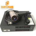 20KHZ 1000W Hand Held Gun Type High Power Easy Operate Ultrasonic Puncture Handle Welder For Automobile Rear Wing Board